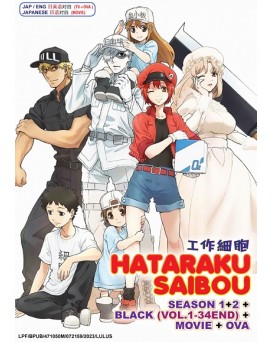 ENG DUB * HATARAKU SAIBOU SEASON 1+2 + BLACK (VOL.1-34END) + MOVIE + OVA 